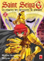 Saint Seiya Episode G Vol02.jpg